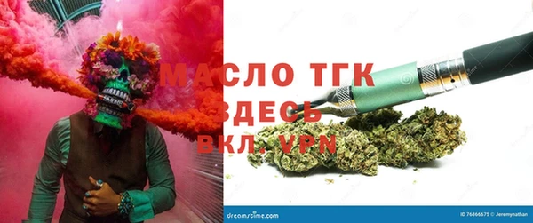 синтетический гашиш Касимов