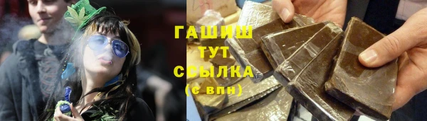 круглые Каменск-Шахтинский