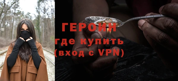 apvp Карталы