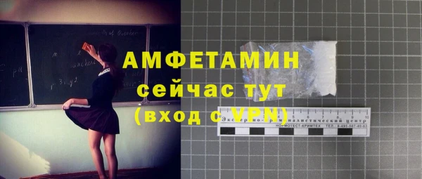синтетический гашиш Касимов