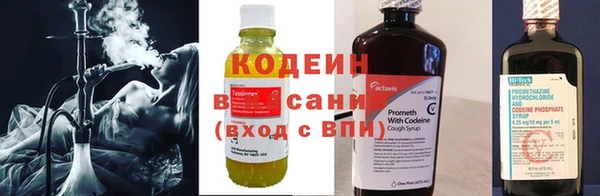 спайс Киренск