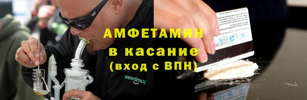 круглые Каменск-Шахтинский