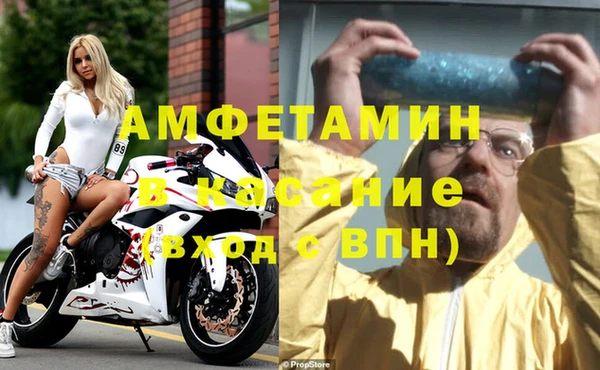 круглые Каменск-Шахтинский