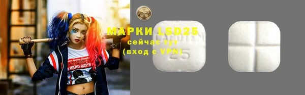 круглые Каменск-Шахтинский