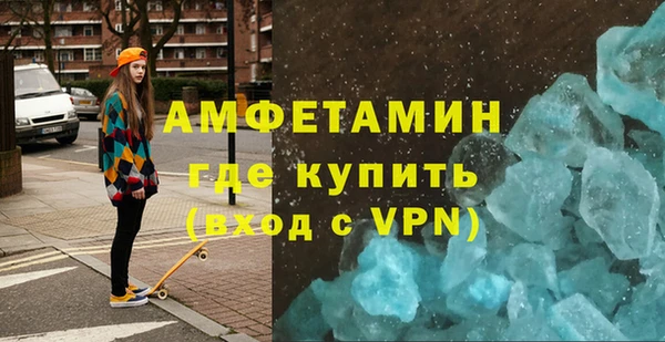 круглые Каменск-Шахтинский