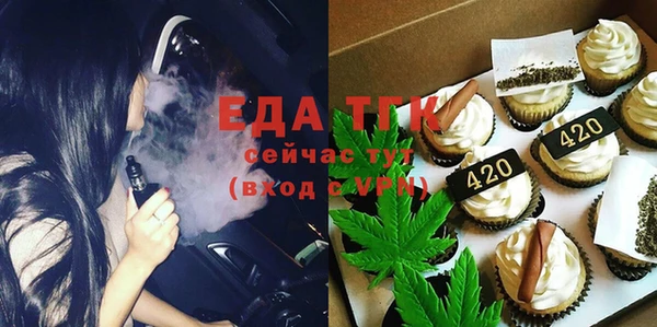 круглые Каменск-Шахтинский