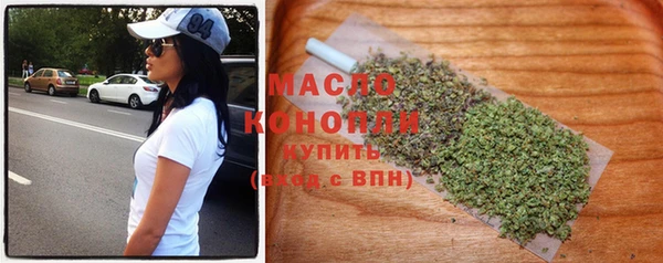 круглые Каменск-Шахтинский