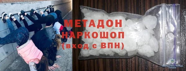круглые Каменск-Шахтинский