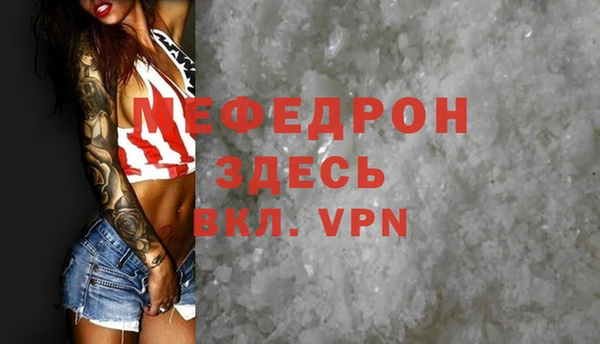 круглые Каменск-Шахтинский